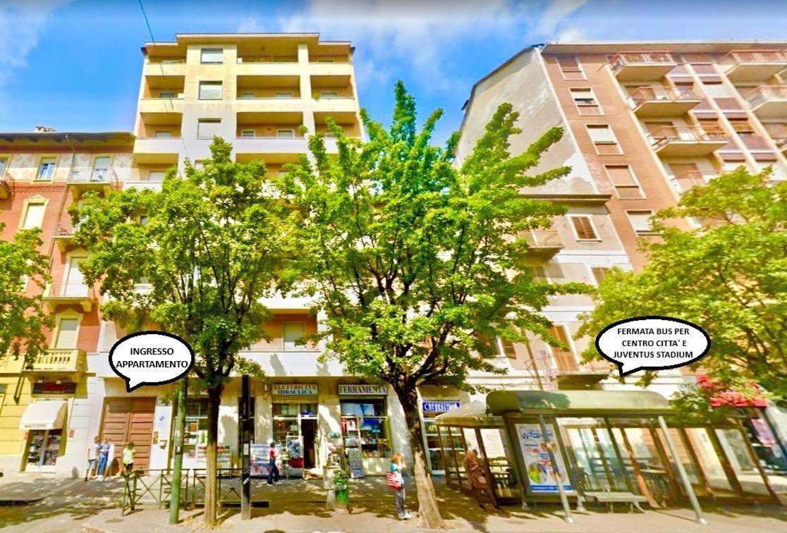 Apartment Tiffany Juventus Stadium - Accogliente E Moderno Turin